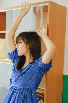 nazha